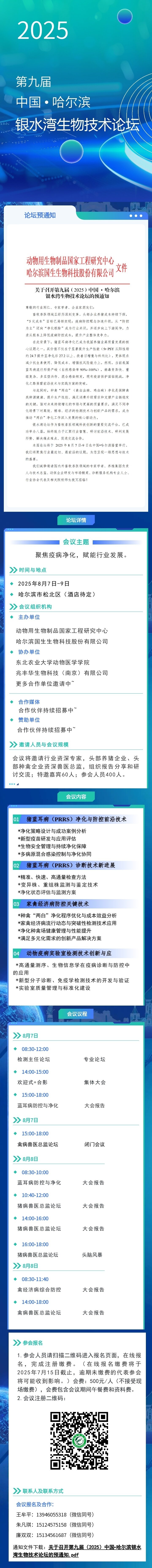 02_副本.jpg